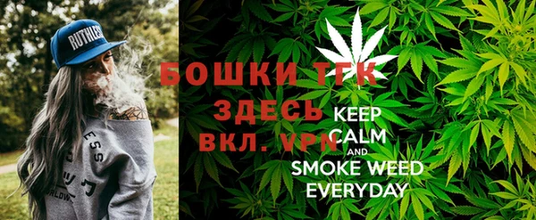 mdpv Беломорск