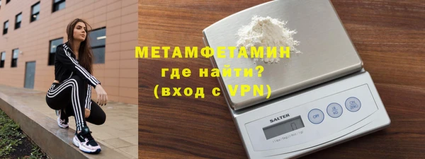mdpv Беломорск