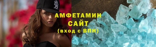 mdpv Беломорск