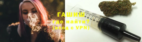 кокаин VHQ Струнино