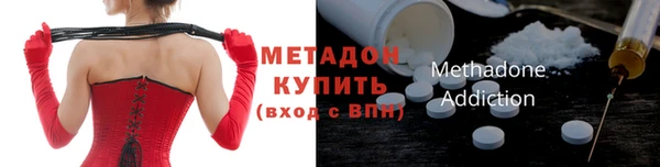mdpv Беломорск
