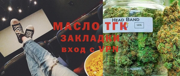 PSILOCYBIN Белоозёрский