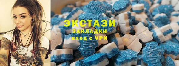 гашиш Балабаново