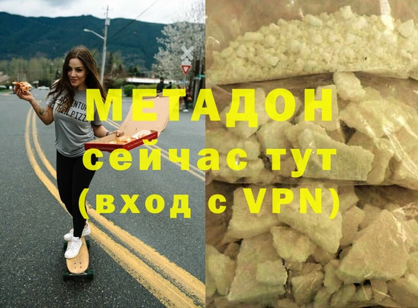 PSILOCYBIN Белоозёрский