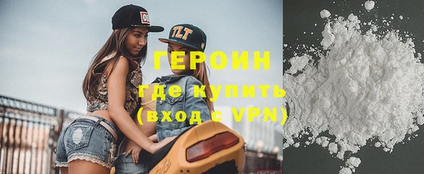 mdpv Беломорск