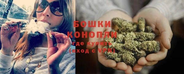 mdpv Беломорск