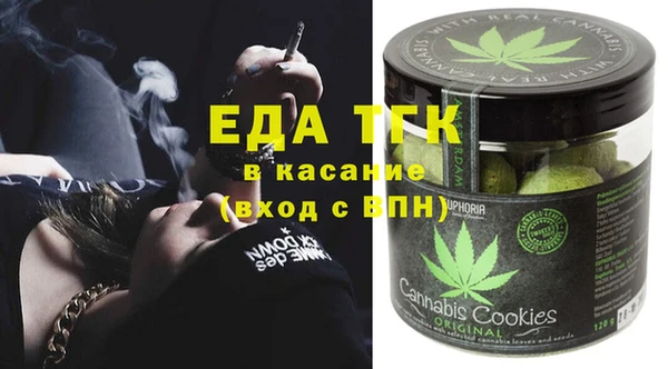 mdpv Беломорск