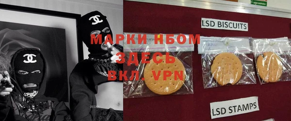 mdpv Беломорск