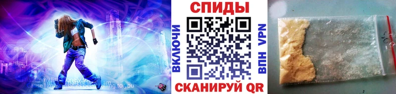 где найти   Курганинск  KRAKEN как зайти  МЕТАМФЕТАМИН кристалл 